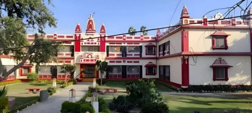 Birla Dharamshala